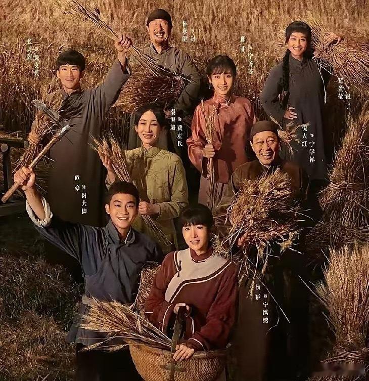 看《生万物》原著中四位女性的结局，真的哭了1、杨幂演的绣绣。开局很惨，但是躲过了