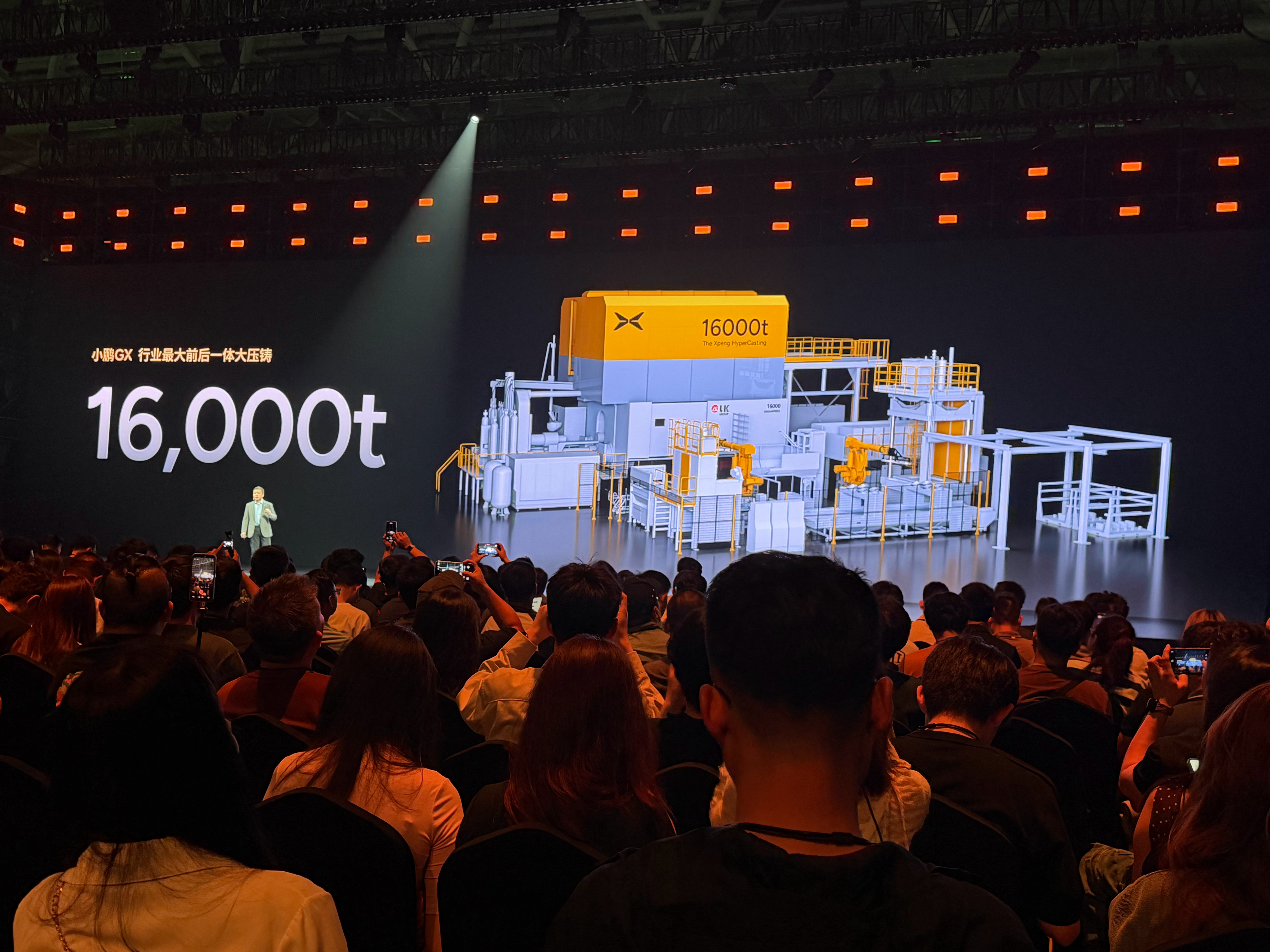 新科技旗舰小鹏gx来了 小鹏 GX 采用了 1.6 万吨的一体化大压铸。尽可能地