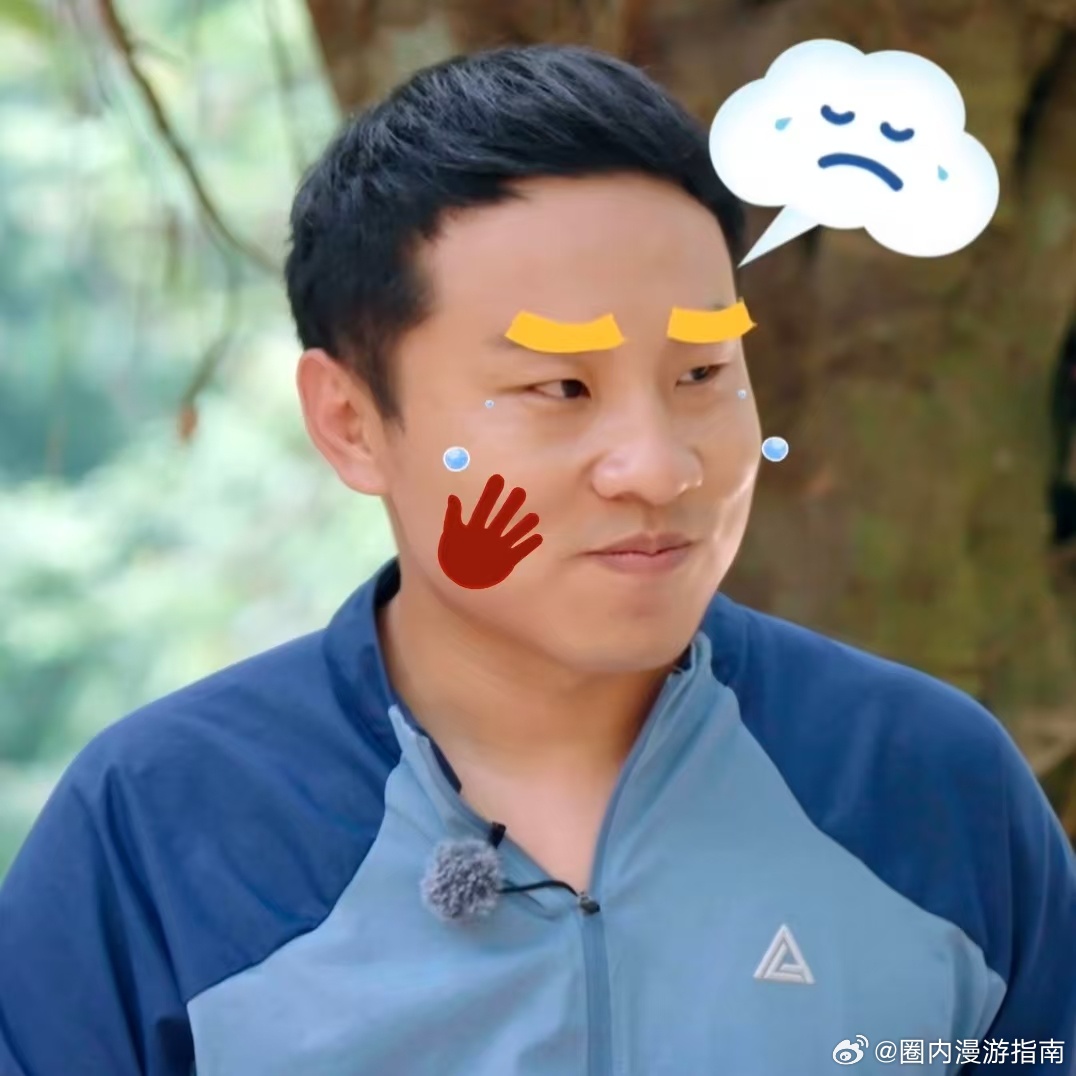 徐志胜一分钟被打脸三次每次看到志胜哥答题时那个坚定的眼神，就知道下一秒他要社死了