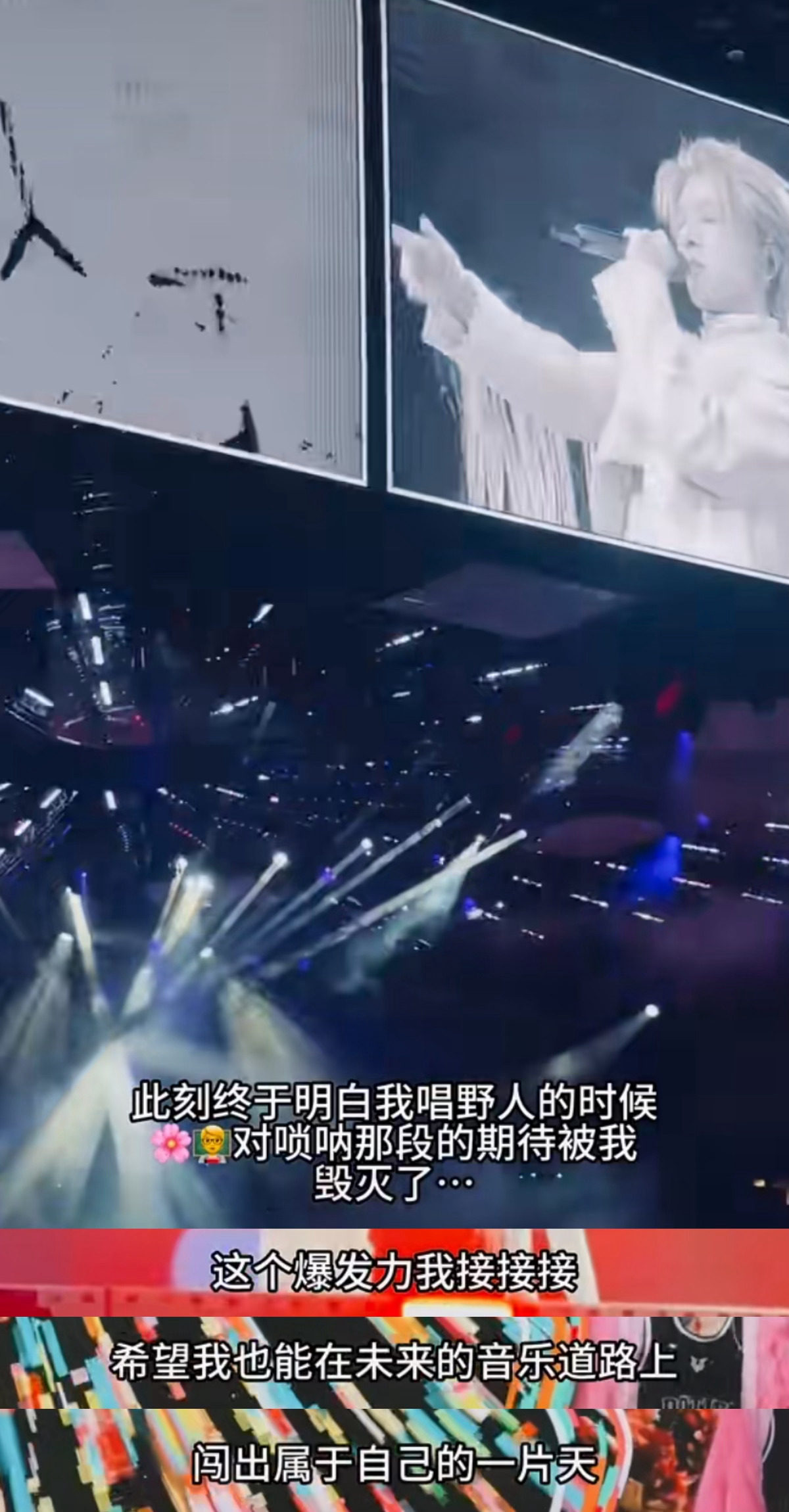 我女的超绝事业心🈶 