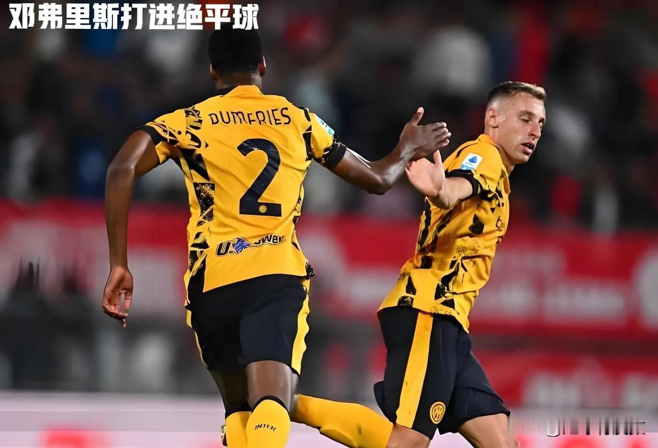 9月16日世界足坛上演绝杀或绝平的精彩比赛有哪些？

绝杀——
1、西乙：布尔戈