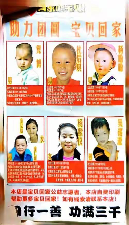 一个国家的根基，从来不是高耸的摩天大楼，也不是耀眼的GDP数字，而是鲜活成长的下