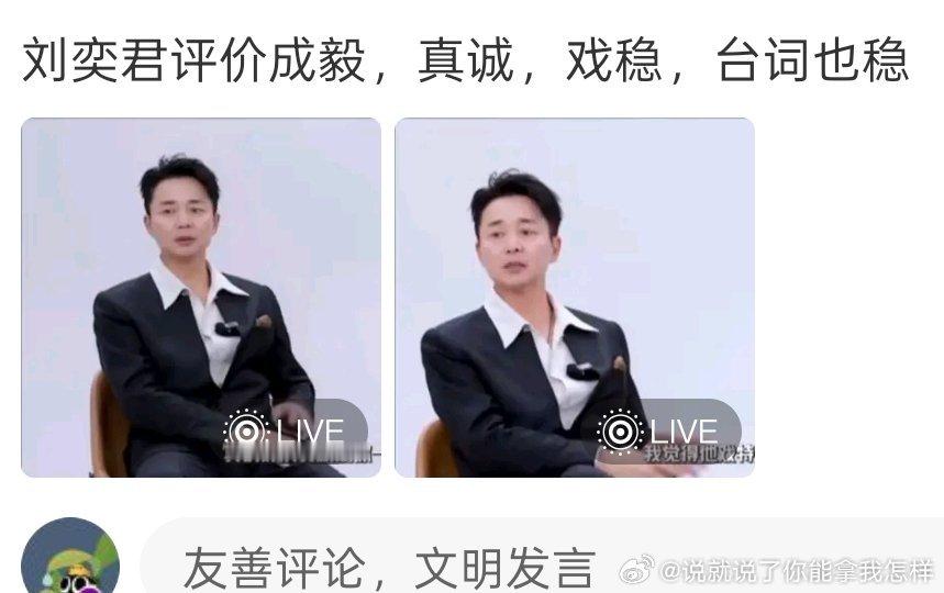 💰难挣，💩难吃啊 