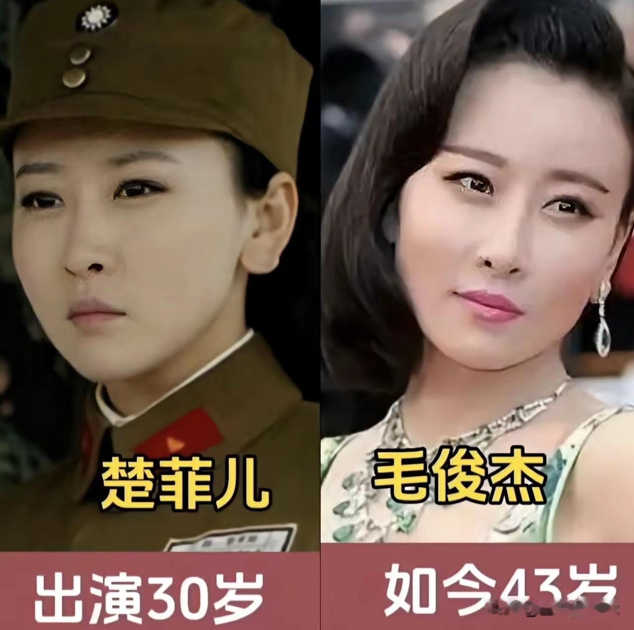 《苍狼》剧中的女演员，你最喜欢哪一位呢？