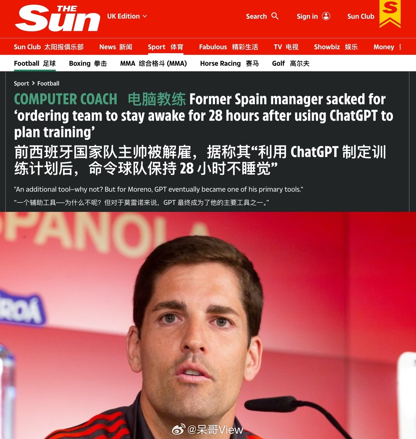 多方回应深圳公务员组团养政务龙虾确实让人看到AI给政务服务带来的真实改变。龙虾解