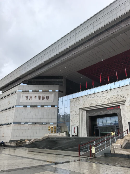 吉安市博物馆 | 领略庐陵风华