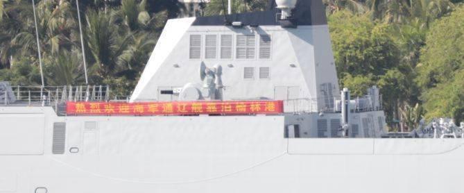 所以新批次054A最后一艘又变成了通辽舰？这回真不是玩梗了[二哈]554达州→5