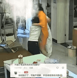 贵州，姐弟俩打架，奶奶看到孙子被欺负后立马冲上前，把姐弟俩分开，都已经拉开了，没