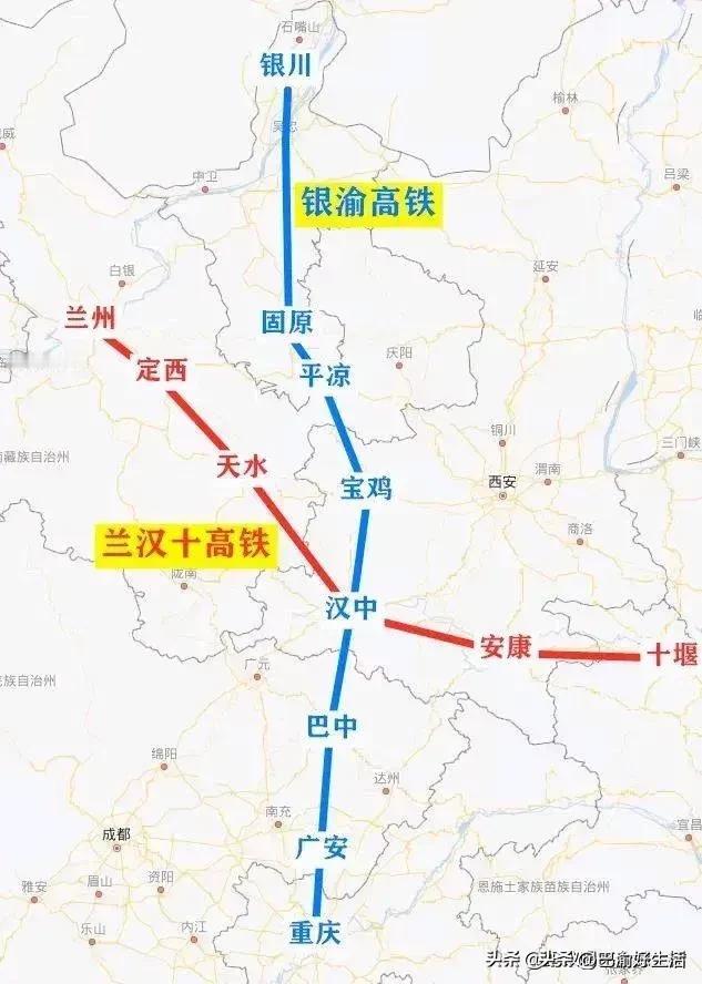 银渝高铁到底走宝鸡？还是过天水？看到陕西和甘肃网友吵得不可开交。不是我泼凉水，十