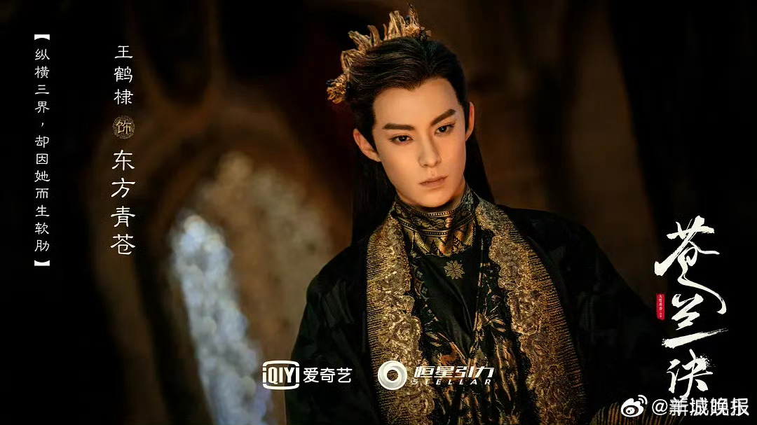 【谁的将军造型让你一眼心动】那些身着铠甲、背负山河的身影，在一颦一笑间尽显铁血柔