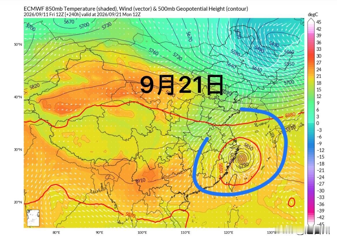 西北太平洋远洋海域有热带扰动活跃，有望发展为今年第25号台风“杜鹃”，9月正值秋