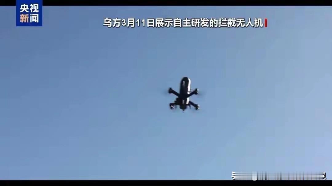 莫斯科凌晨遭无人机突袭！核心居民楼被撞，距克里姆林宫仅7公里
“凌晨1点半，一声