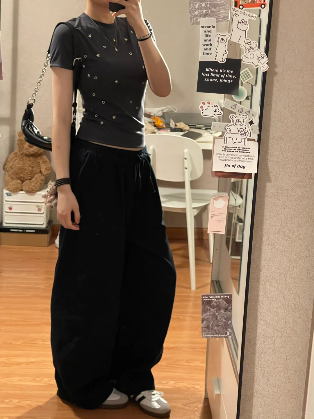 上短下长