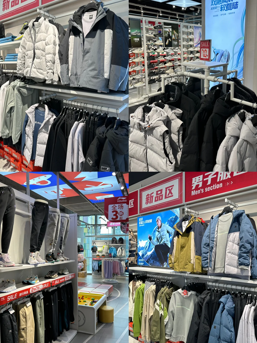 呼市王府井奥莱如意小镇特别也太好逛了‼️‼️