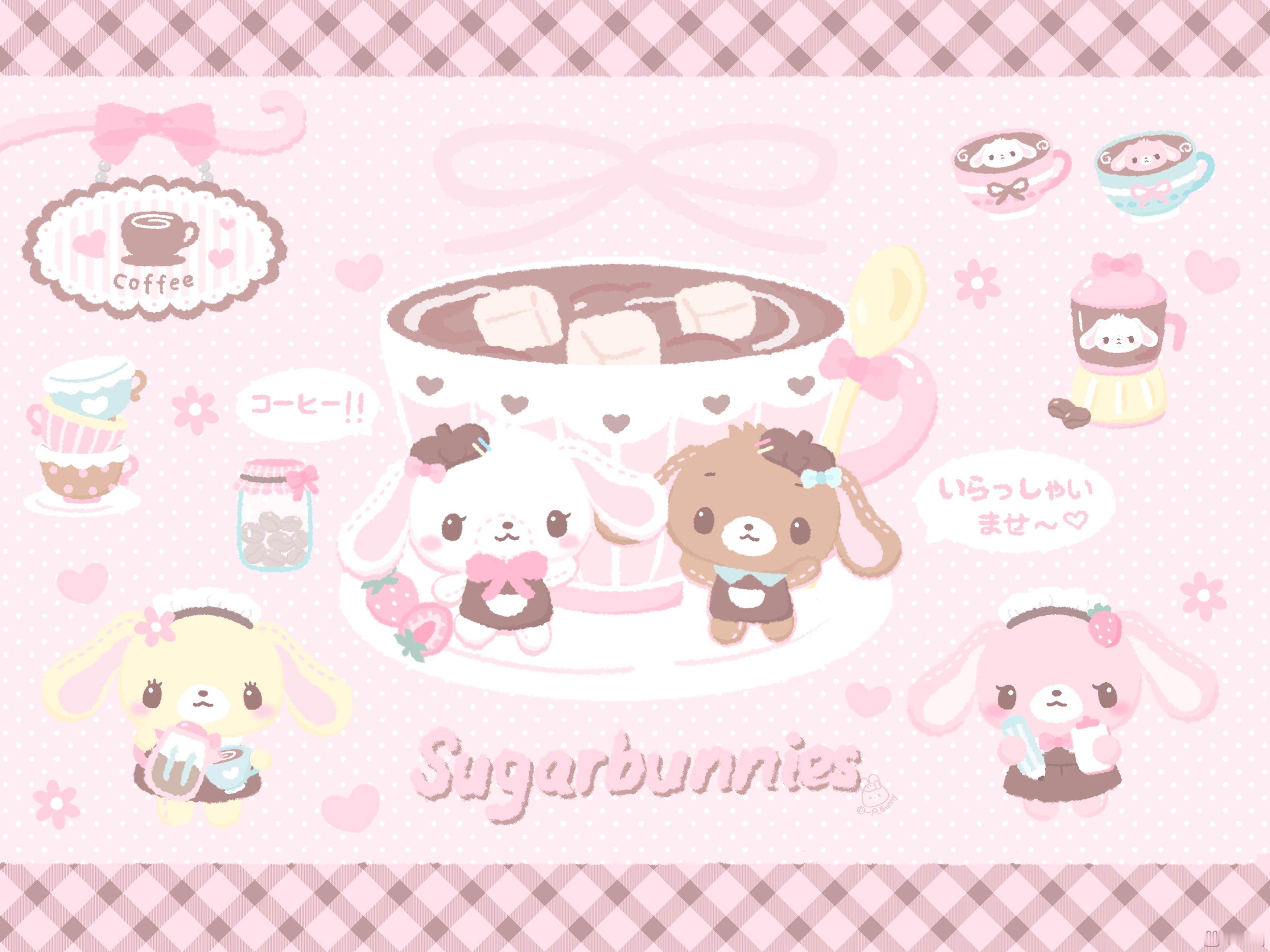 甜点兔 咖啡屋₍ᐢ..ᐢ₎♡ 