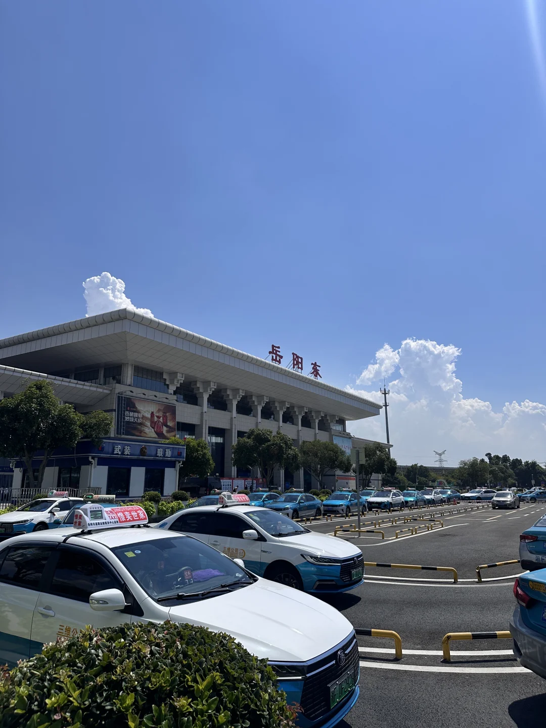 第一次来岳阳。求推荐！！！