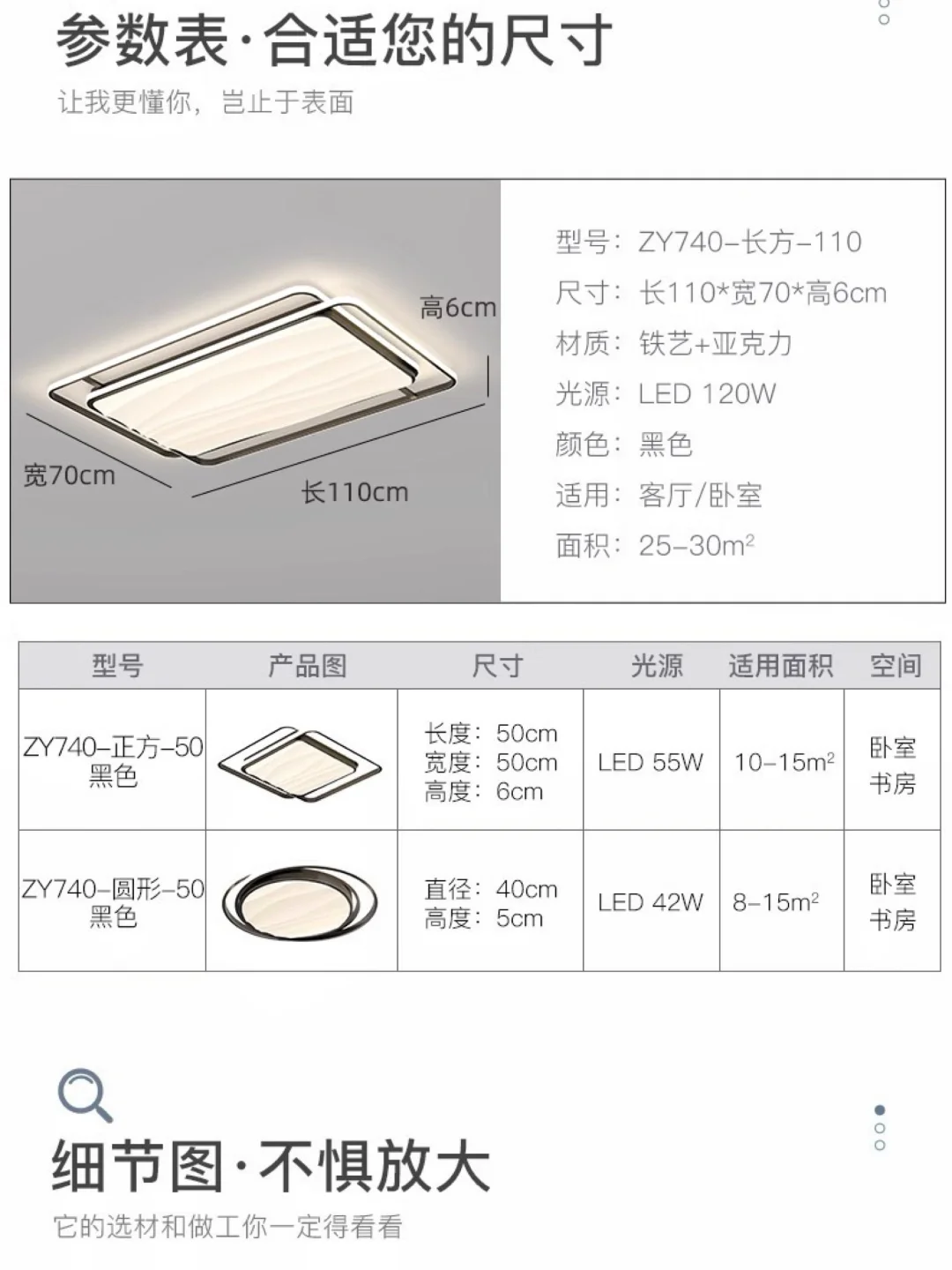 后悔没早发现！！2024新款奶油风客厅灯绝了