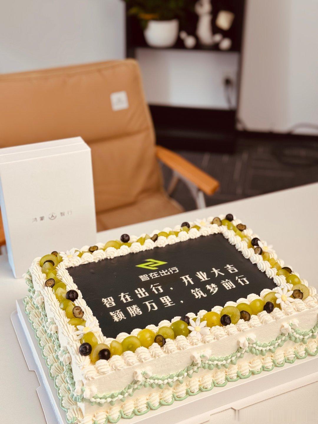 梦颖组合的智在出行出道一年了，总算安家了原本以为按照他俩在车圈的影响力，应该在珠