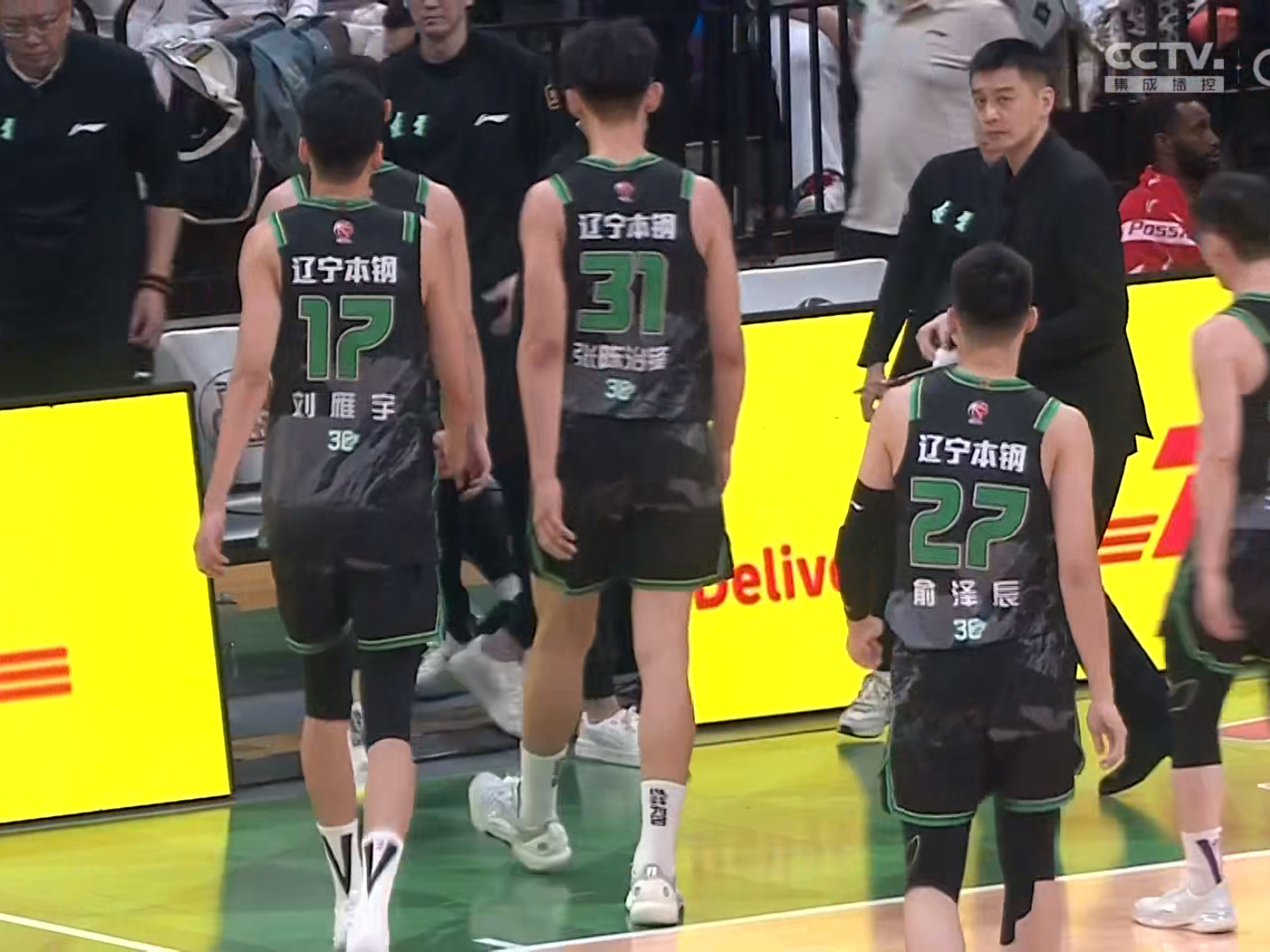 大牙：不看他不看他不看他 