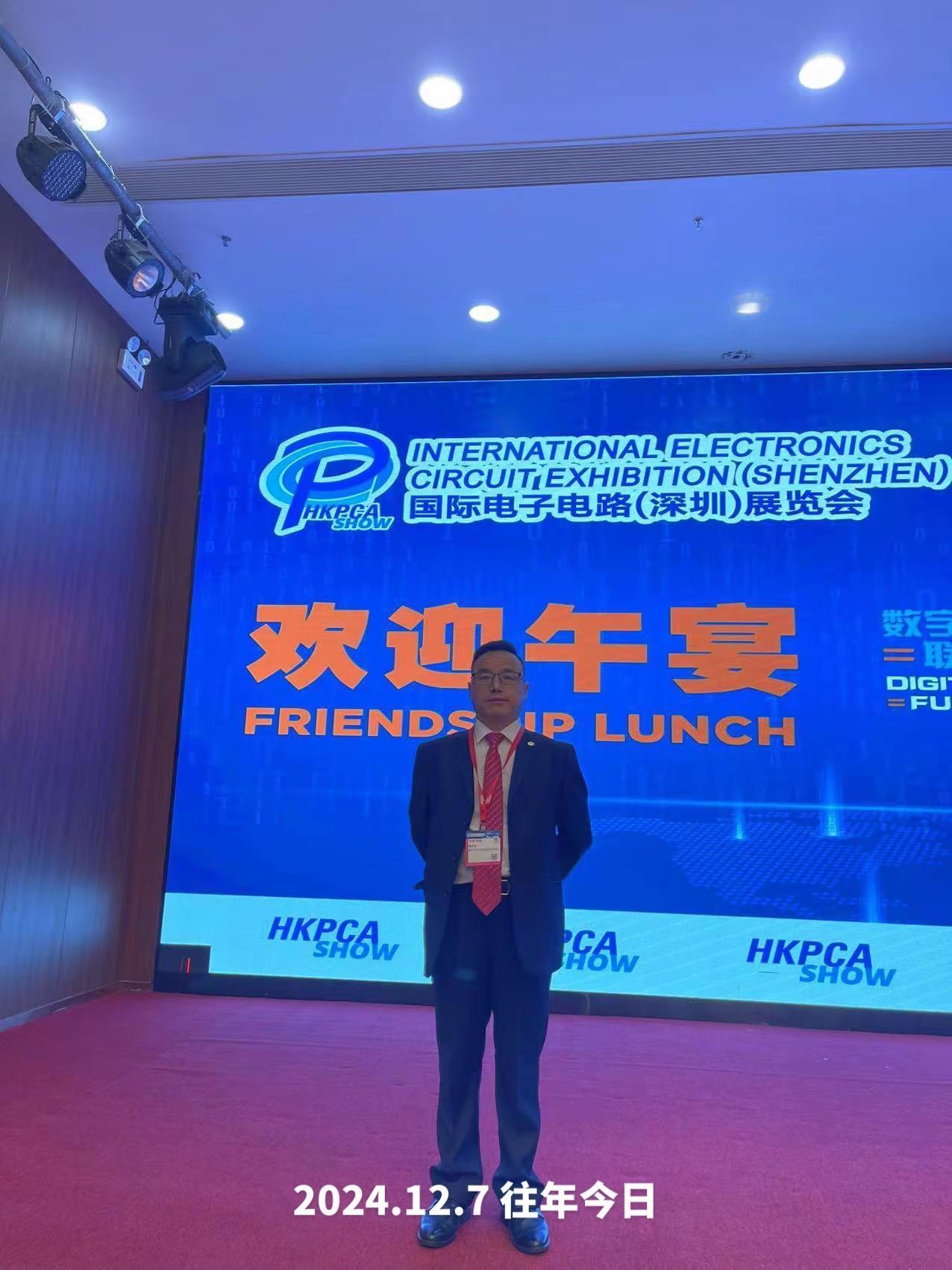 时刻准备着 见证成长