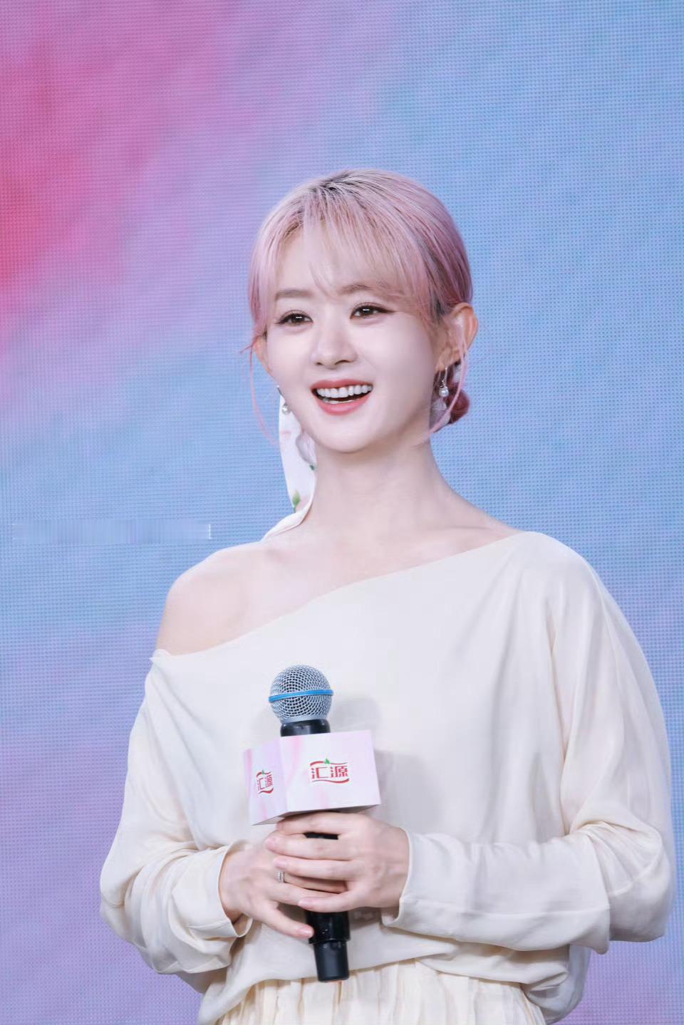 赵丽颖  zly赵丽颖李秋萍 zly赵丽颖李红樱 “花会凋谢 但我对你的爱不会 