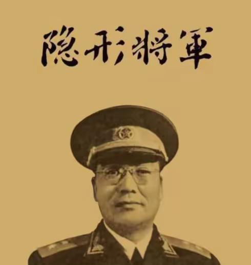 1960年冬，李克农到韩练成家做客，一看到桌上的红烧狮子头，马上便说：“七嫂，你