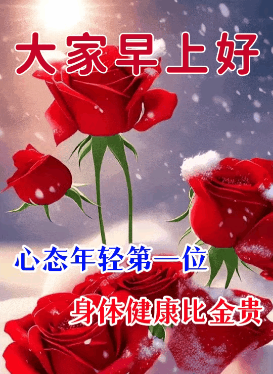 2026年7月15日 农历六月初二 星期三
 
农历六月初二自古为天贶晒经日，也