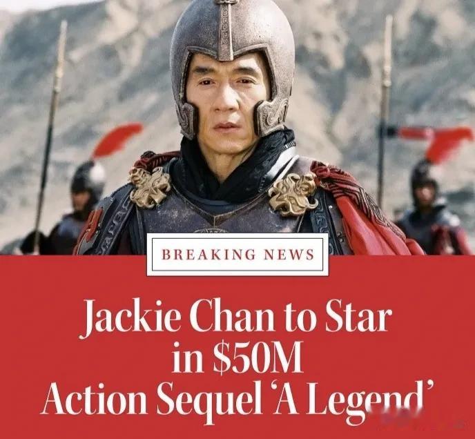 说实话，成龙真的不适合演这种电影，虽然说是古装电影，但是是偏向谈情说爱的偶像剧，