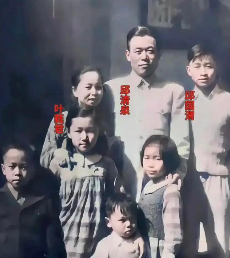 1978 年起，邱清泉长子邱国渭借着政策松动、多次赴美探亲之机，以大家所说 “蚂