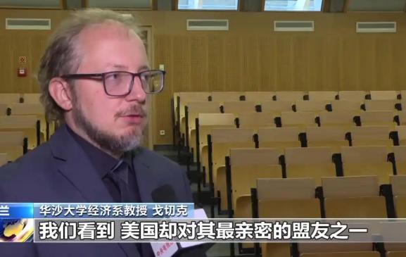 连铁杆盟友都下狠手！美国关税大棒乱挥，全球贸易彻底乱套。
 
09月02日，爆出