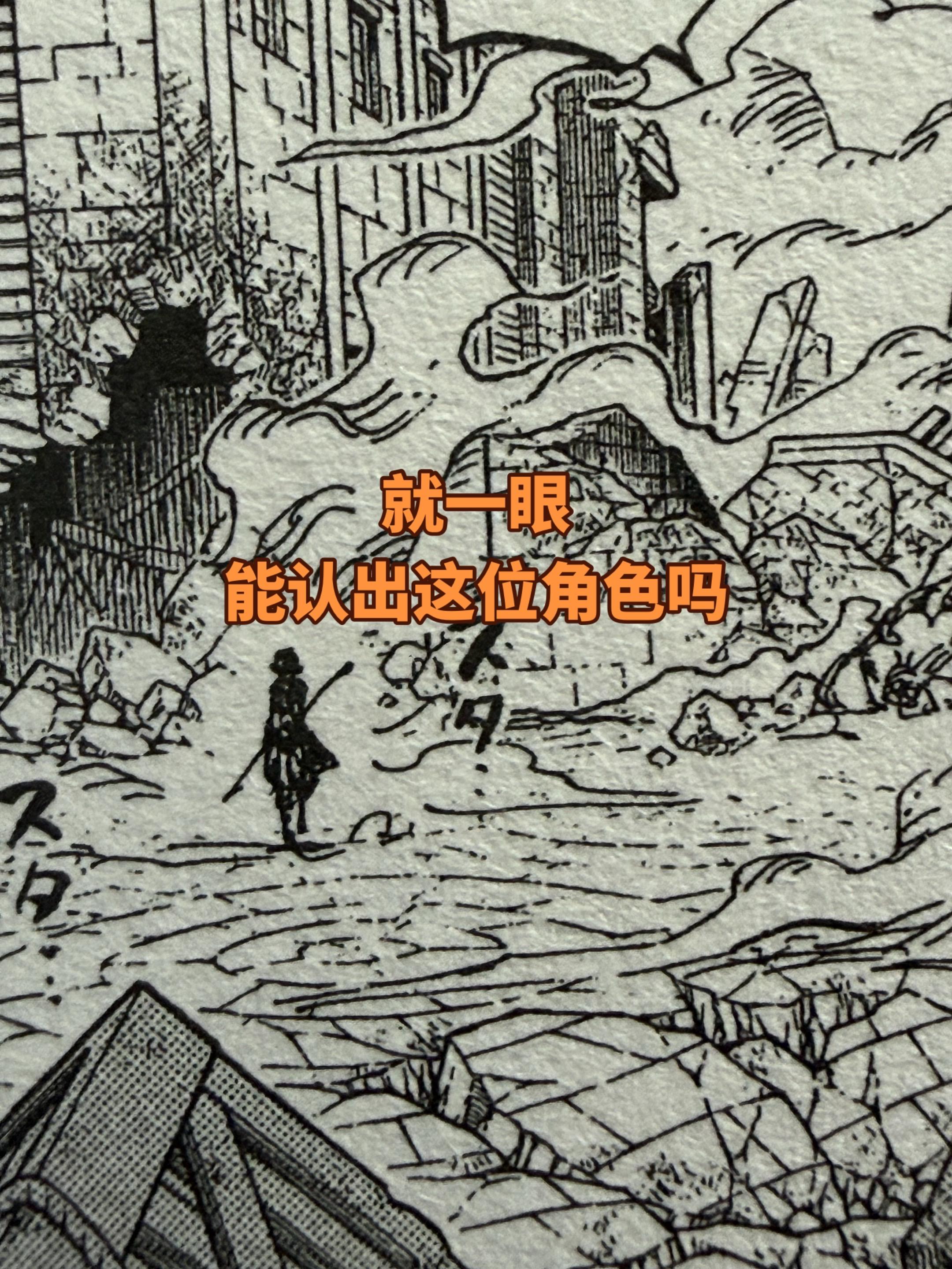 关于绘画天赋以及什么叫统治力。我没想过去说服谁改变对一部漫画的看法，只...