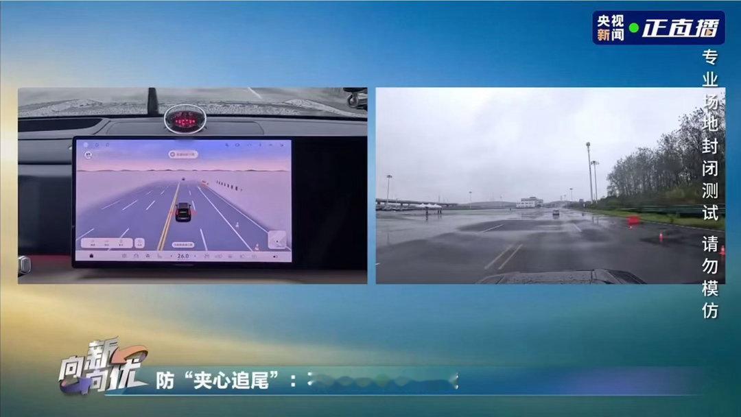 央视直播里这道题看得我手心冒汗—猛士X700以约70km/h行驶，前方突然出现障