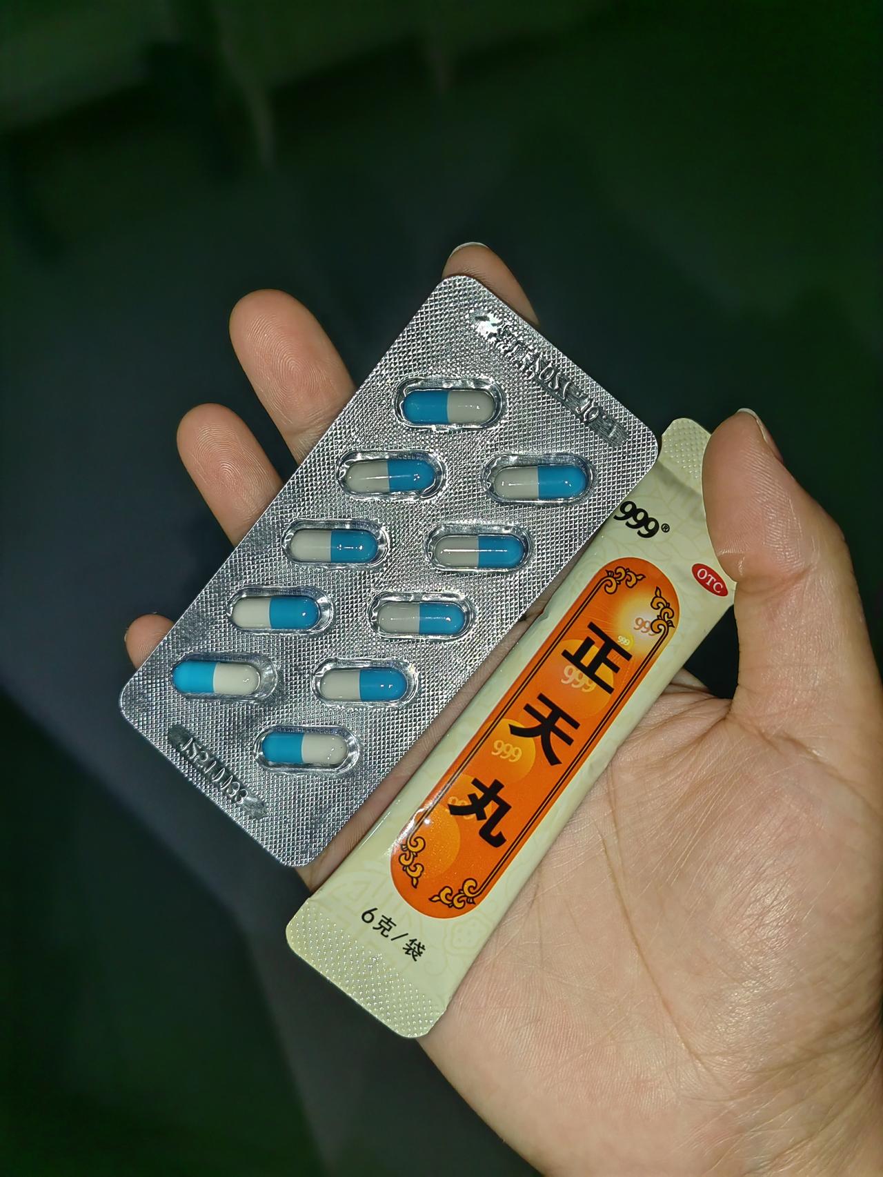 我真的打算放弃微头条了，已经有三四天没有来写了。播放量每一条有200多，但是一毛