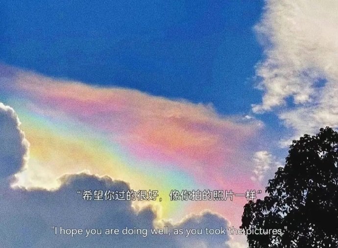 希望所有女子在每个年龄段，都有乘风破浪的勇气，活出最飒的自己。二十而立，三十随意