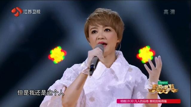 现年59岁的陈慧娴（Priscilla）于80年代中后期及1990年代红极一时，