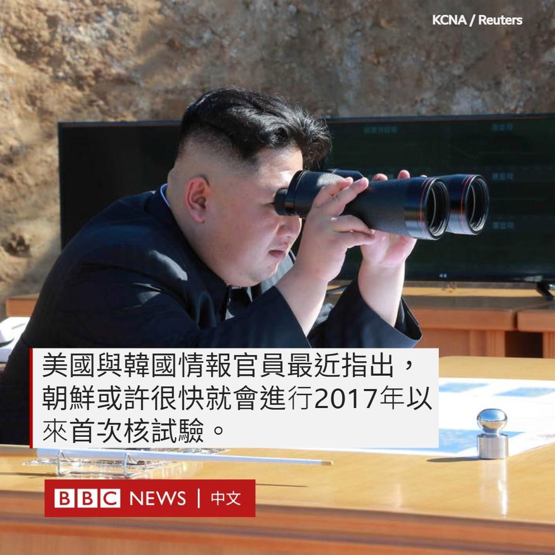 如果以色列使用核武，结果会如何？大国会不会出手灭了它？它会不会遭到群殴？还是国际