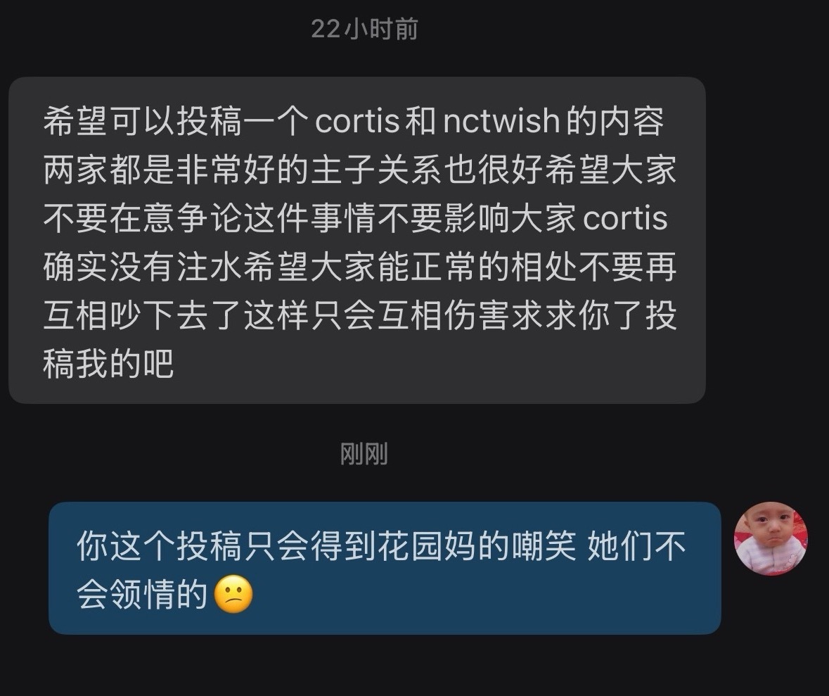 诶！ 