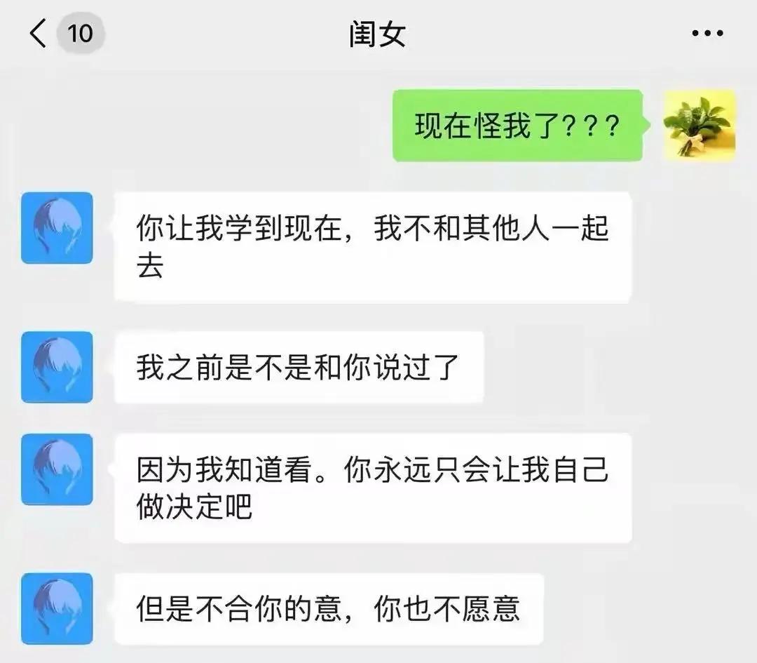湖南，一妈妈发文说，孩子爸爸去世3年了，她独自抚养2个孩子，省吃俭用一年的工资才