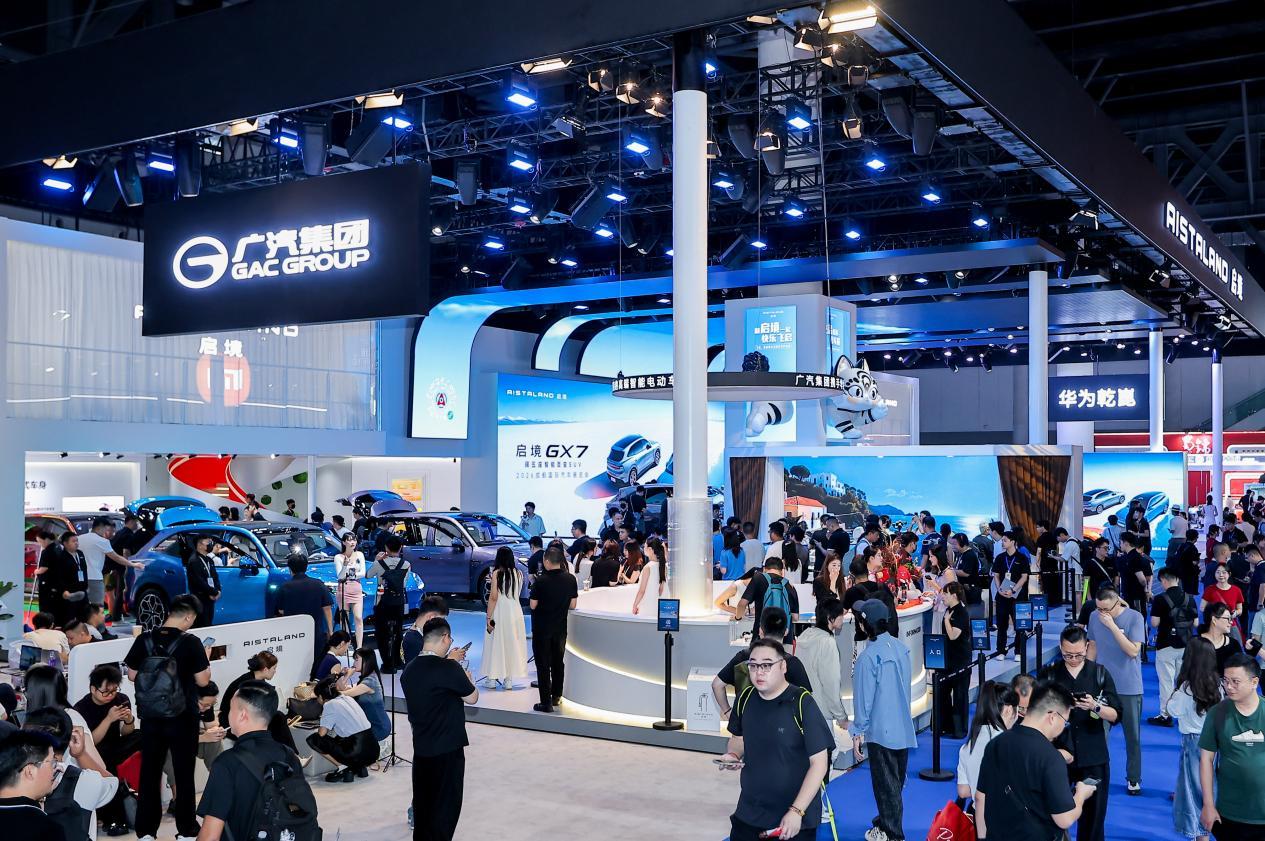 启境成都车展双车齐发，猎装GT7+百变SUV GX7
现场看了GX7的透明车身，