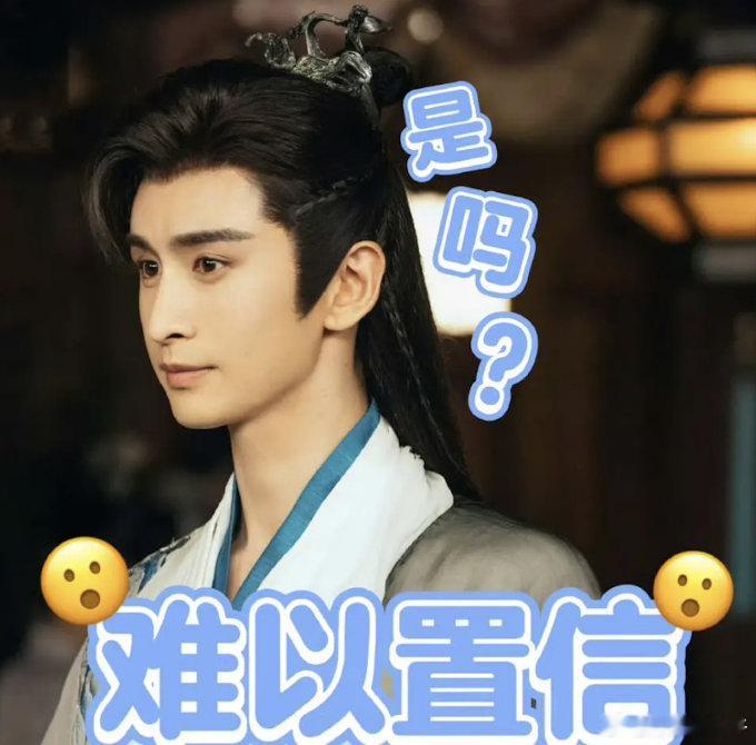 淮水竹亭剧里剧外我都吃的这么好，真的太有节目了 ​​​