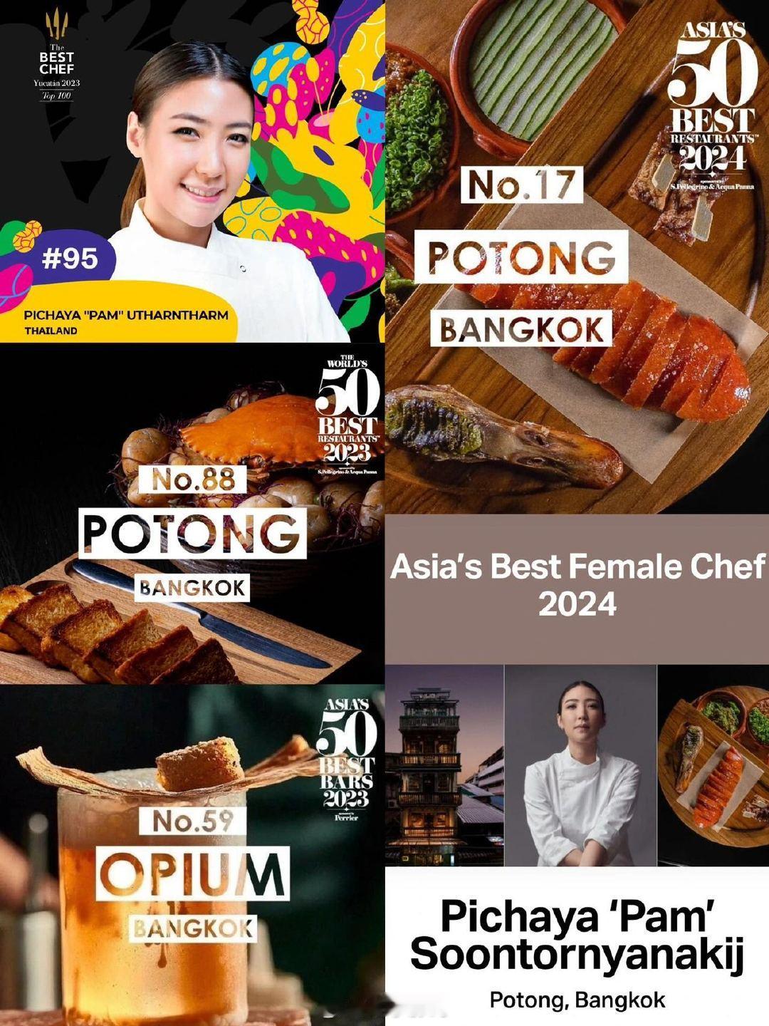 我和世界最佳女厨师至少有一个共同点曼谷百年老宅餐厅藏着饮食交融的秘密，华人迁徙留