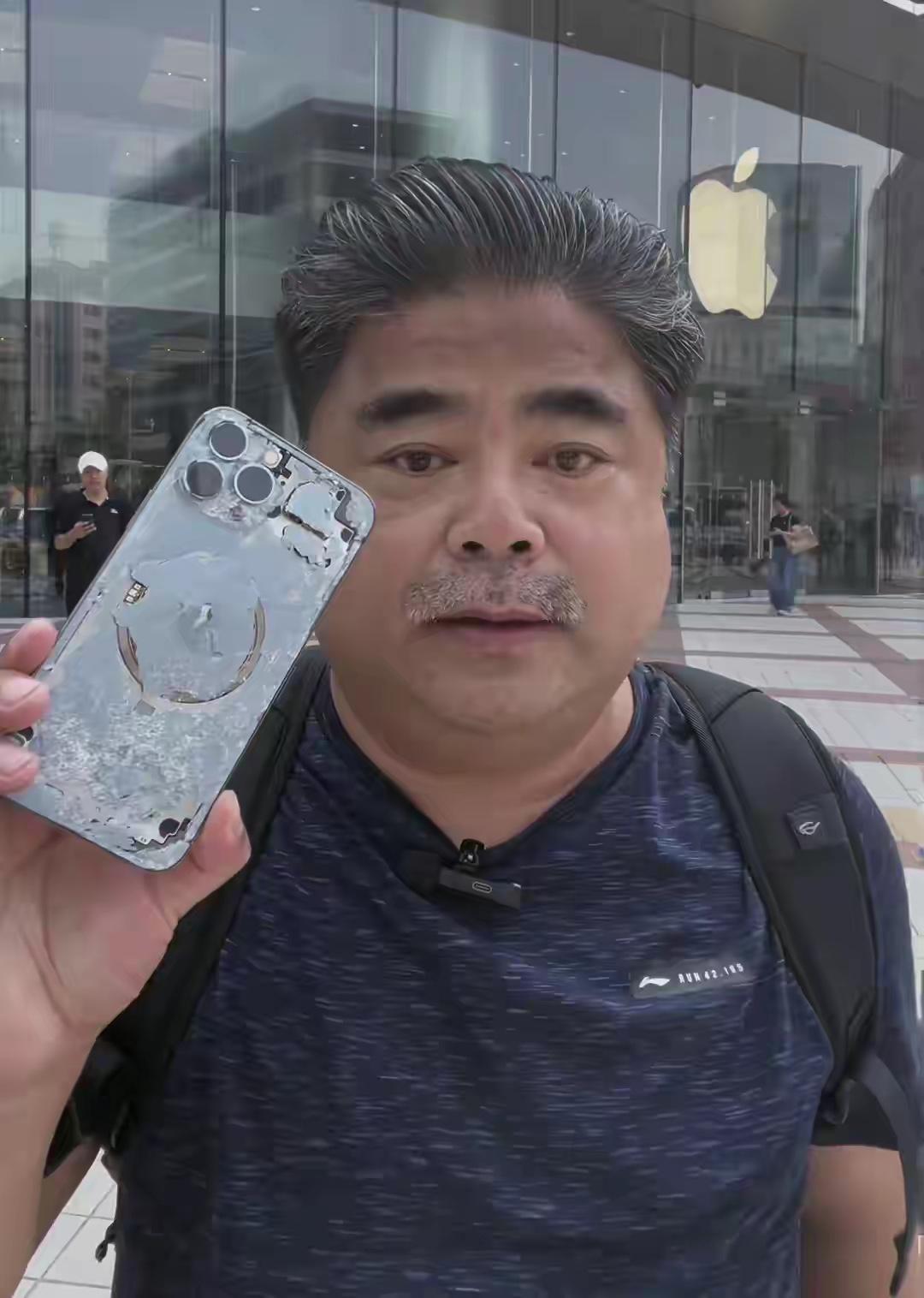 上午摔完手机，下午就开启直播，这不是蹭热度是啥？