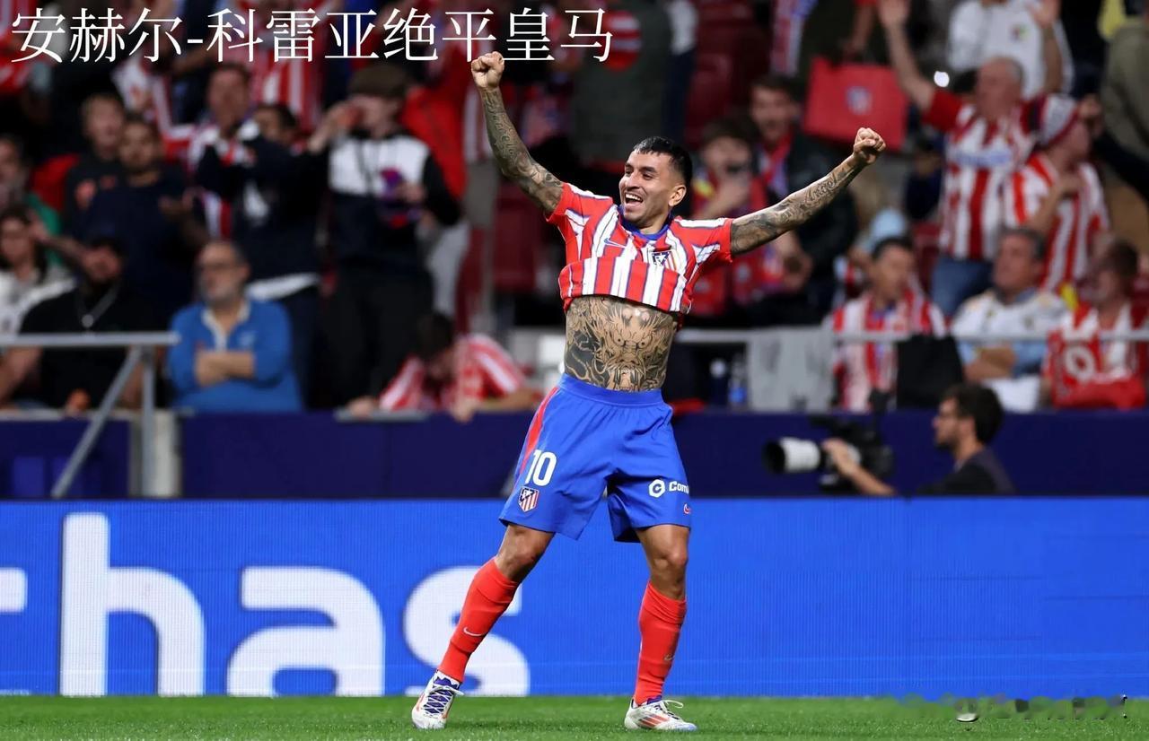 9月30日世界足坛上演绝杀或绝平的精彩比赛有哪些？

绝杀——
1、冰岛超：雷克