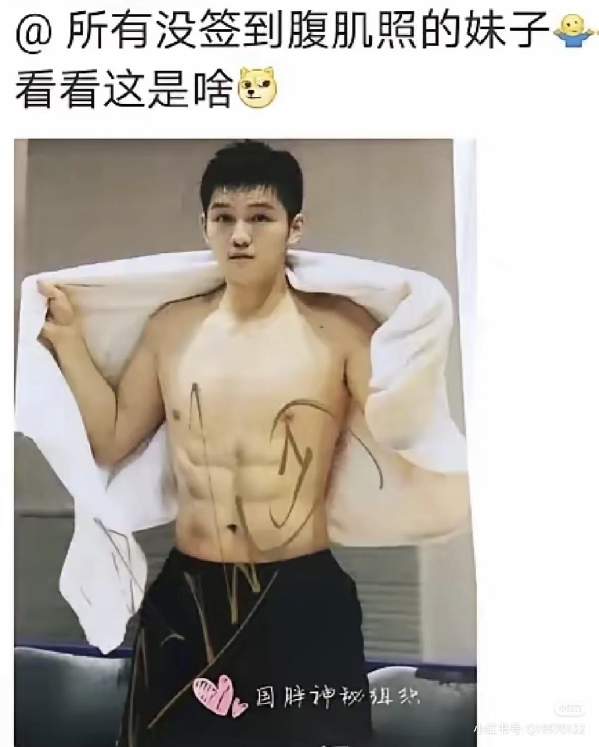 宝宝嘴里说着不签，后来还是签了[机智][大笑]