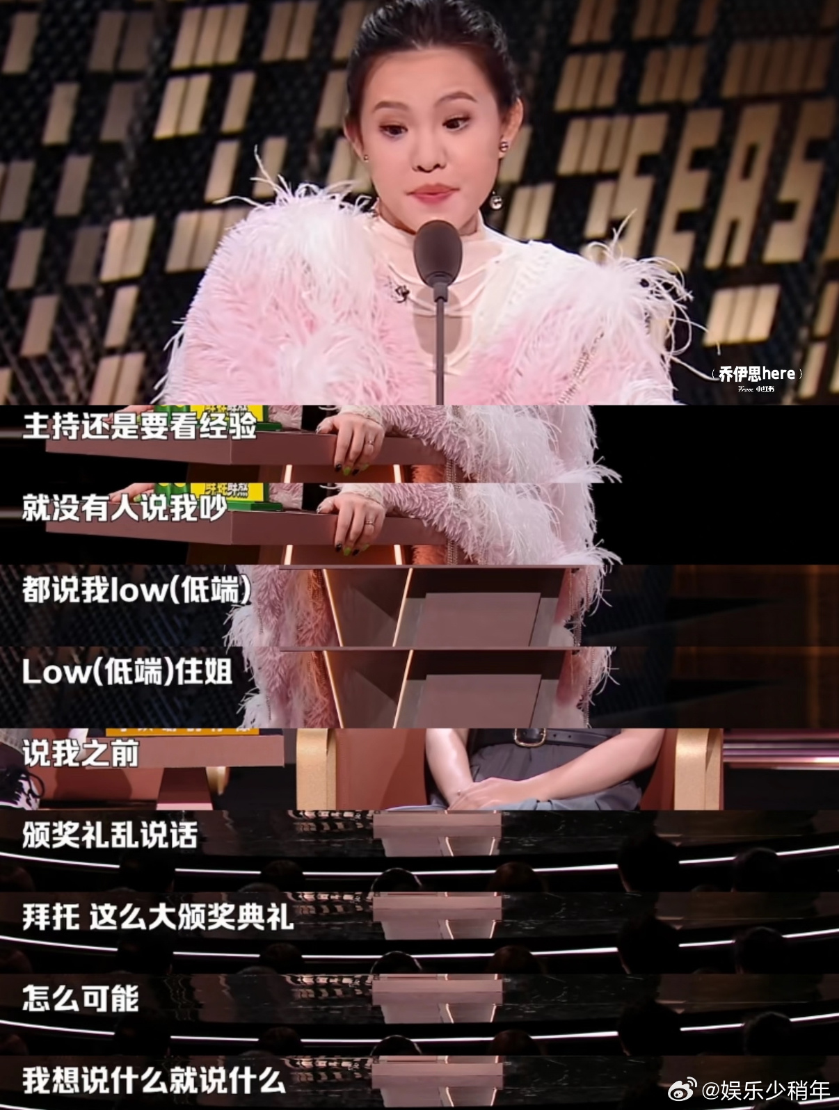 谢依霖36岁被6个帅哥庆生风华合伙人 《风华合伙人》录制现场，谢依霖迎来36岁生