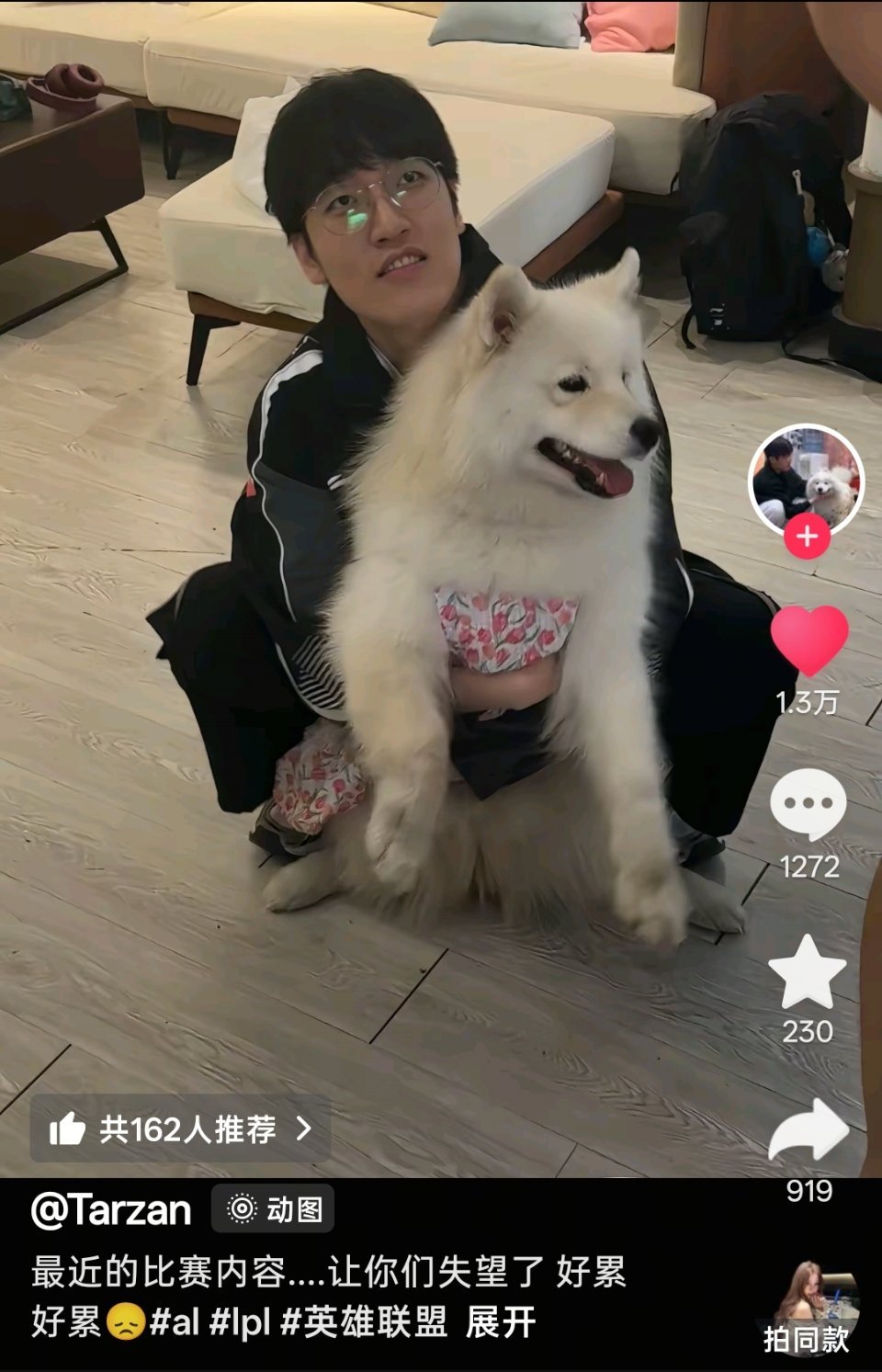 唉。小勇我允许你回国了 