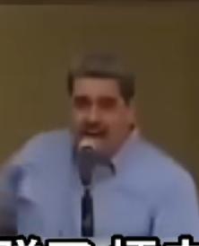 委内瑞拉真的也打击贩毒？12月29日委内瑞拉总统马杜罗表示，在过去的48个小时内