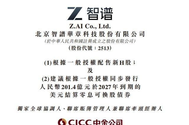 以前是人类给AI喂饭，现在是AI开始准备自己做饭，而且是真做了！9月13日晚，智