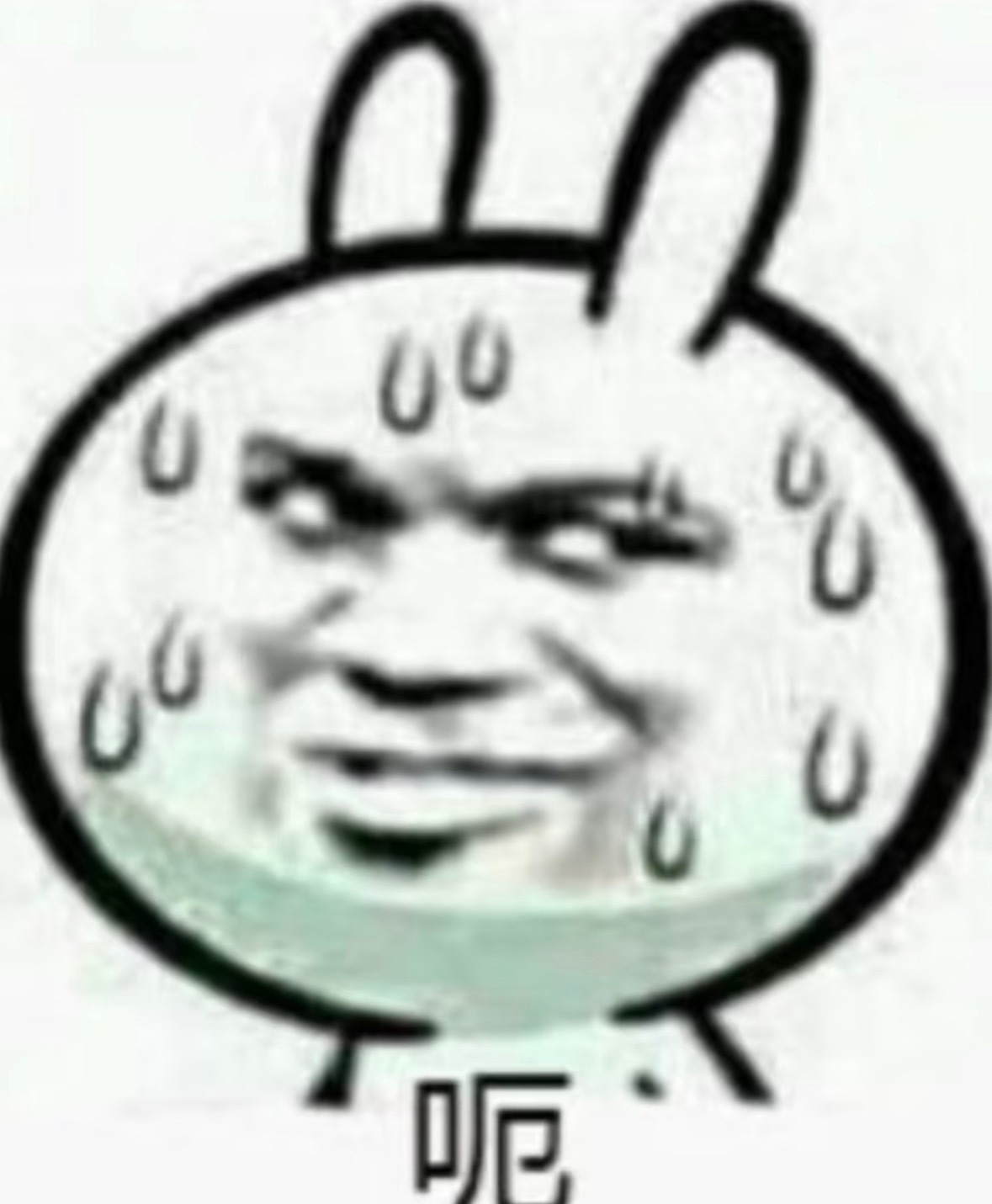 有个人全家都想蹭top ​​​