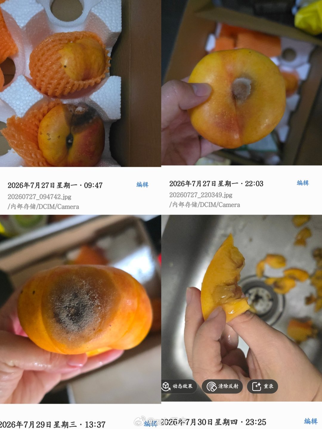 王若顿 从前东家的平台开始 就一直在看顿顿的直播 是因为我是会为文化买单的那一类